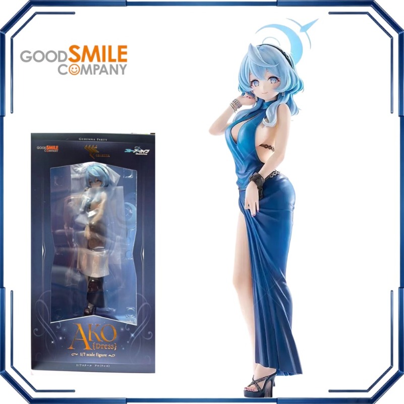 Archive Box Set - Фигурки персонажей Good Smile Amau Ako