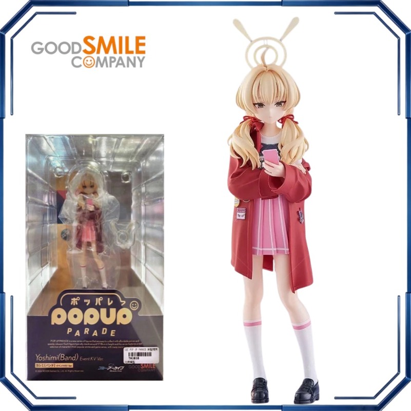 Коллекционные фигурки Good Smi – обзор и цена Archive Box Set